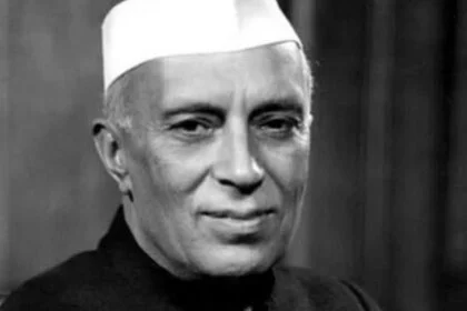 भारत रत्न पंडित जवाहरलाल नेहरू के पुण्यतिथि के मौके पर उनके तैलीय चित्र पर श्रद्धा सुमन किया अर्पित किया 33