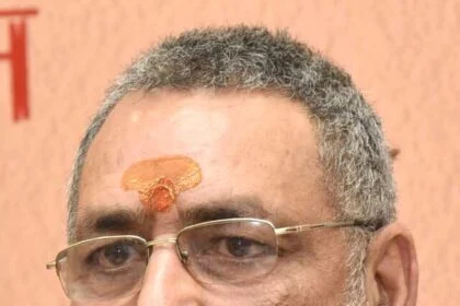 केन्द्रीय मंत्री गिरिराज सिंह ने नागरिकों, भाजपा कार्यकर्ताओं व नेताओं समेत छात्रों से मॉल ड्रील को लेकर किया अपील 20