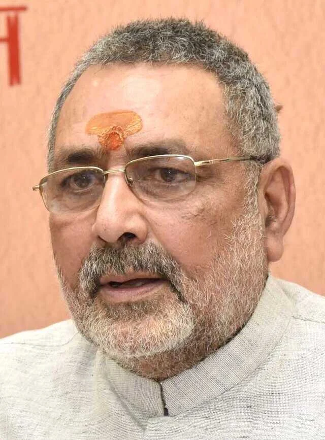 केन्द्रीय मंत्री गिरिराज सिंह ने नागरिकों, भाजपा कार्यकर्ताओं व नेताओं समेत छात्रों से मॉल ड्रील को लेकर किया अपील 1