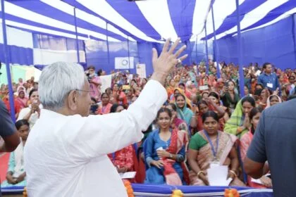 मुख्यमंत्री नीतीश कुमार बेगूसराय जिले में प्रगति यात्रा के दौरान उद्घोषणा की गई दो योजनाओं का किया शिलान्यास 29