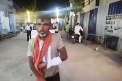 बेगूसराय में भैस चराने के विवाद मे एक व्यक्ति को लाठी डंडे से पीटकर किया घायल, सदर अस्पताल में भर्ती 51