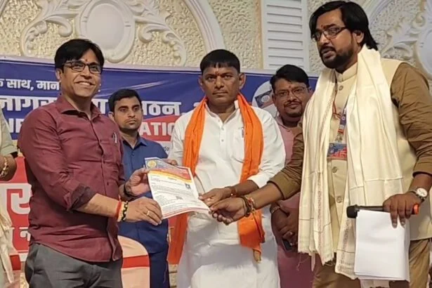 राष्ट्रीय मानवाधिकार एवं आरटीआई जागरूकता संगठन भारत के द्वारा पांचवा स्थापना दिवस  समारोह पूर्वक मनाया गया  1