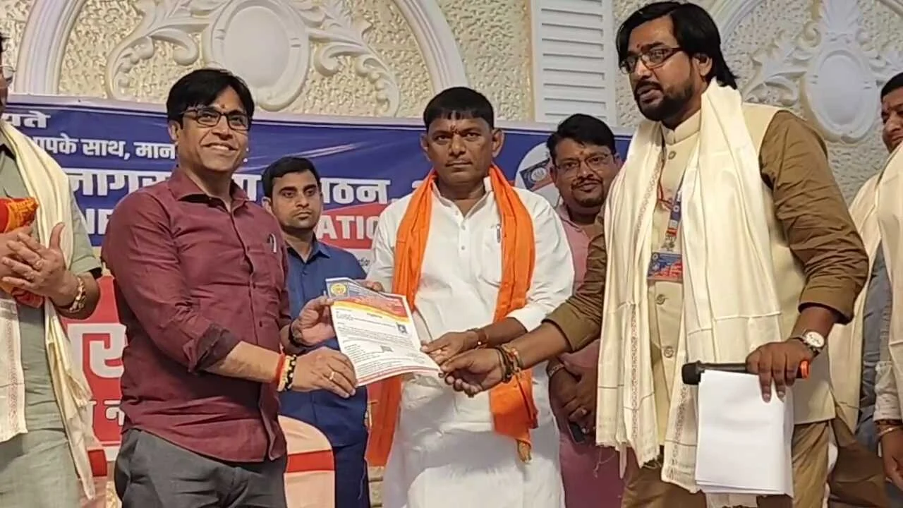राष्ट्रीय मानवाधिकार एवं आरटीआई जागरूकता संगठन भारत के द्वारा पांचवा स्थापना दिवस  समारोह पूर्वक मनाया गया  4