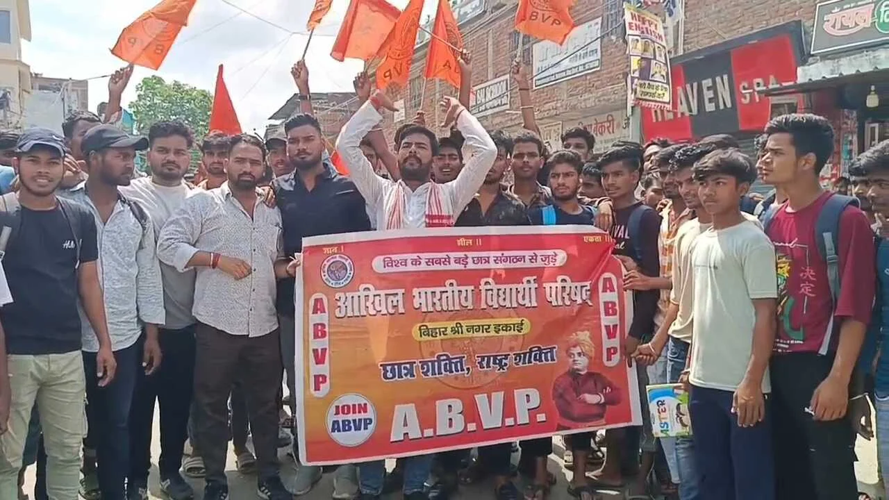 नालंदा: निजी कोचिंग संस्थान में छात्र के साथ हुई बर्बरतापूर्ण पिटाई के विरोध में अखिल भारतीय विद्यार्थी परिषद ने निकाला विरोध मार्च 5