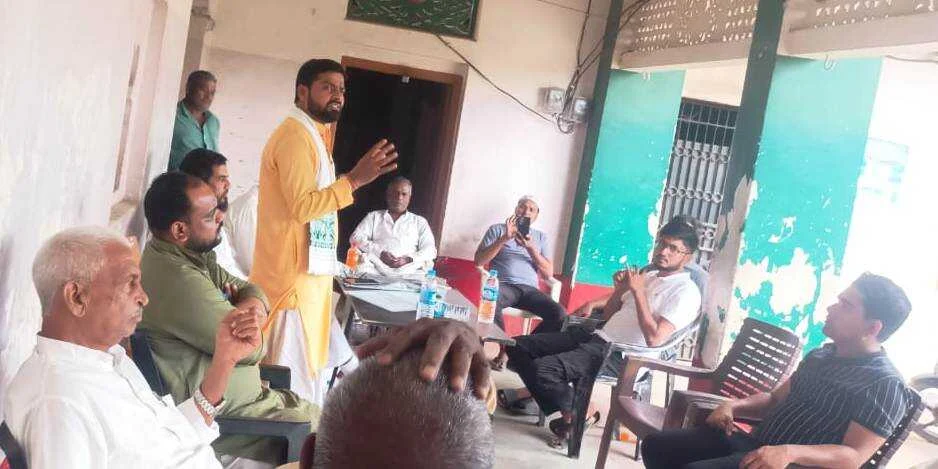 बेगूसराय बछवाड़ा के कादराबाद पंचायत में राजद अल्पसंख्यक प्रकोष्ठ का प्रखंड स्तरीय बैठक आयोजित 3