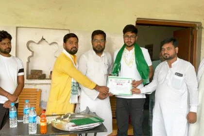बेगूसराय बछवाड़ा के कादराबाद पंचायत में राजद अल्पसंख्यक प्रकोष्ठ का प्रखंड स्तरीय बैठक आयोजित 8