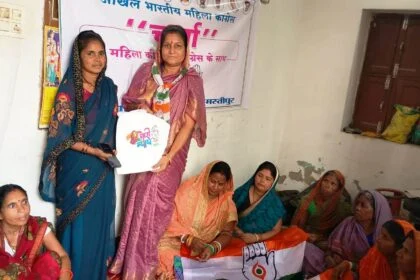 बिहार प्रदेश महिला कांग्रेस के निर्देशानुसार समस्तीपुर ज़िला महिला कांग्रेस के तत्वाधान में जिले के विभिन्न स्थानों पर“चर्चा – महिला की बात, कांग्रेस के साथ 23