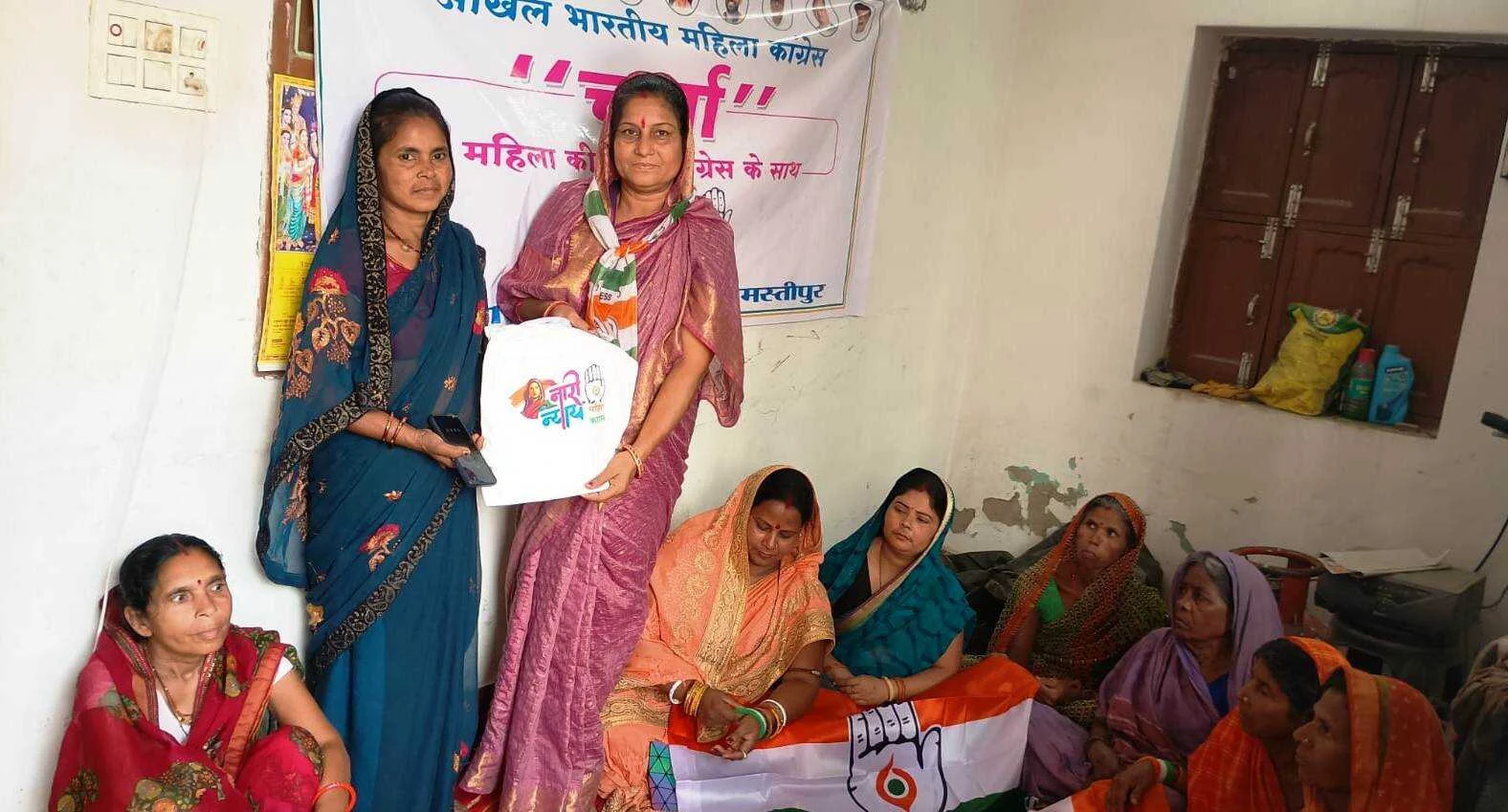 बिहार प्रदेश महिला कांग्रेस के निर्देशानुसार समस्तीपुर ज़िला महिला कांग्रेस के तत्वाधान में जिले के विभिन्न स्थानों पर“चर्चा – महिला की बात, कांग्रेस के साथ 3