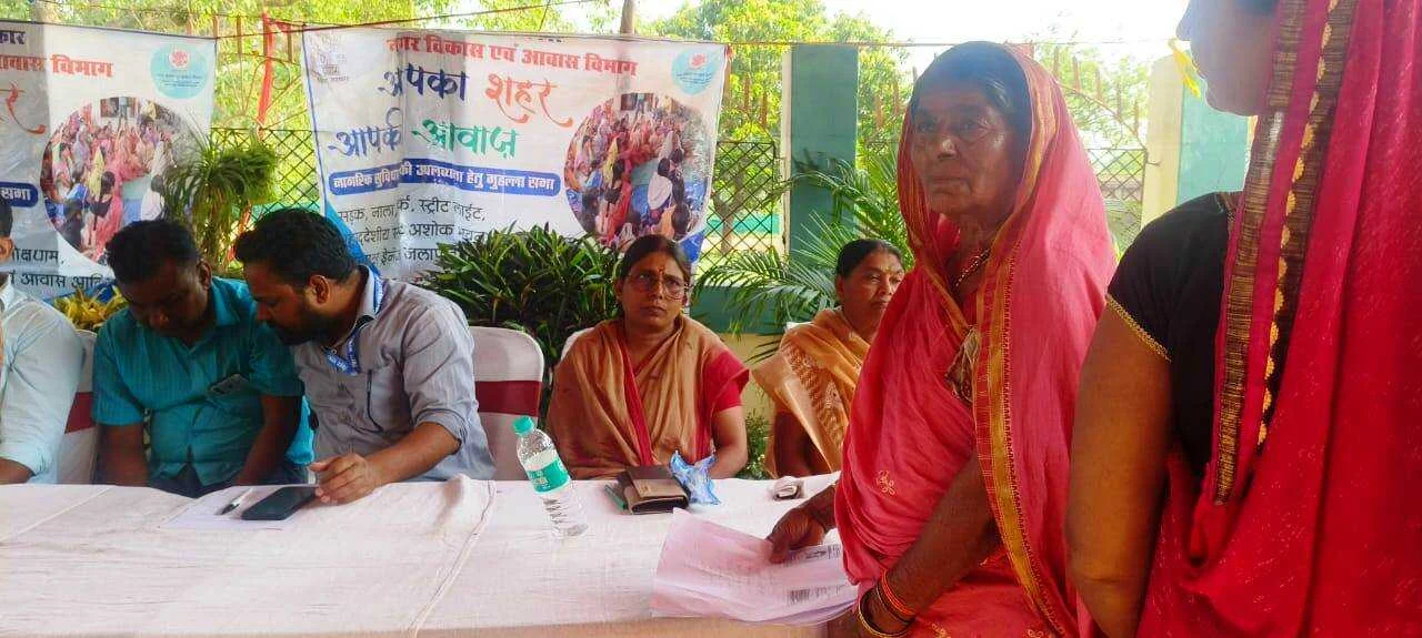 बीहट नगर परिषद में संवाद कार्यक्रम का हुआ आयोजन, बिहार सरकार के नगर विकास व आवास विभाग मौजूद 2