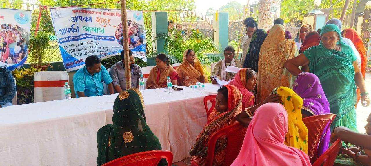 बीहट नगर परिषद में संवाद कार्यक्रम का हुआ आयोजन, बिहार सरकार के नगर विकास व आवास विभाग मौजूद 3