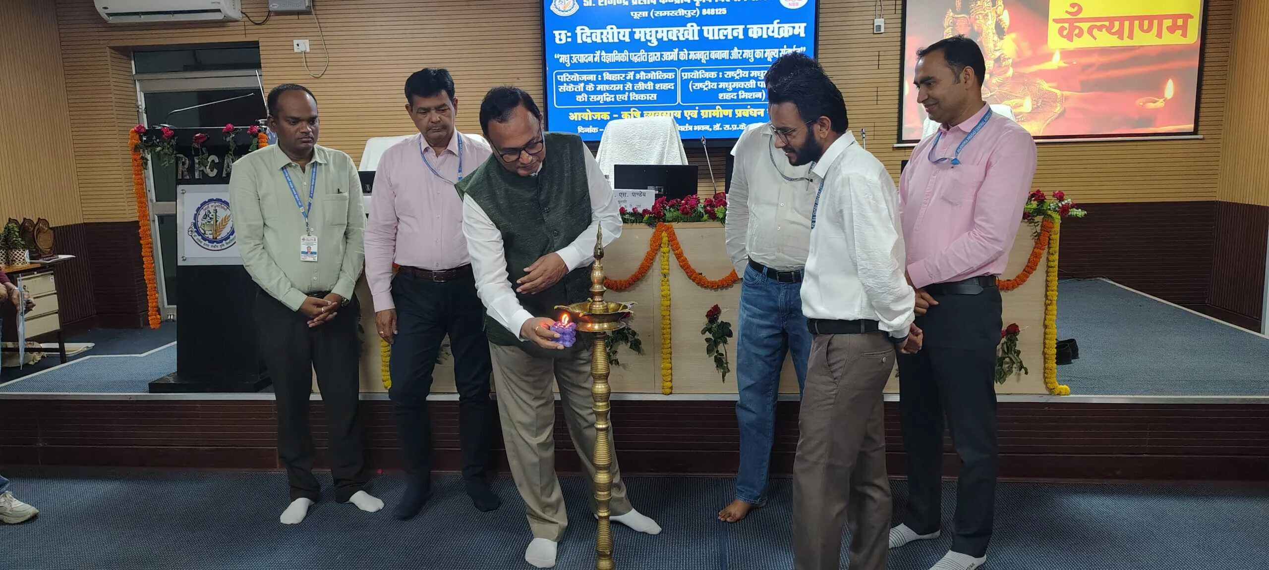 डॉ राजेन्द्र प्रसाद केंद्रीय कृषि विश्वविद्यालय पूसा समस्तीपुर में छह दिवसीय मधुमक्खी पालन प्रशिक्षण कार्यक्रम की हुई शुरुआत 2