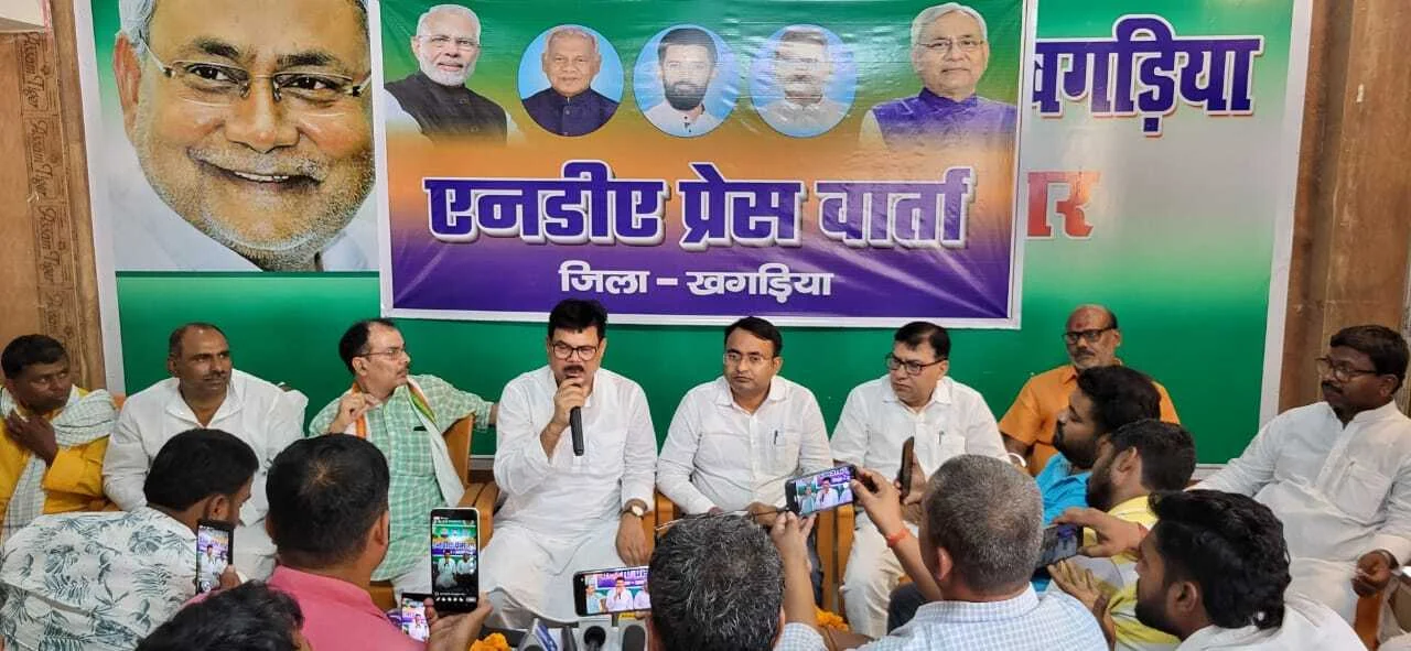 खगड़िया: जाति आधारित जनगणना राष्ट्रीय धर्म की विशिष्टता - परिमल कुमार 5