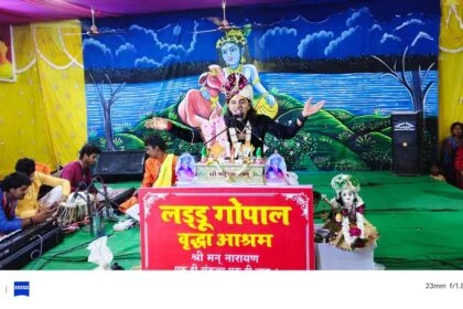 पतिव्रता स्त्री वही है जो सपने में भी पर पुरूष के बारे में नहीं सोचती है - माधवाचार्य 77