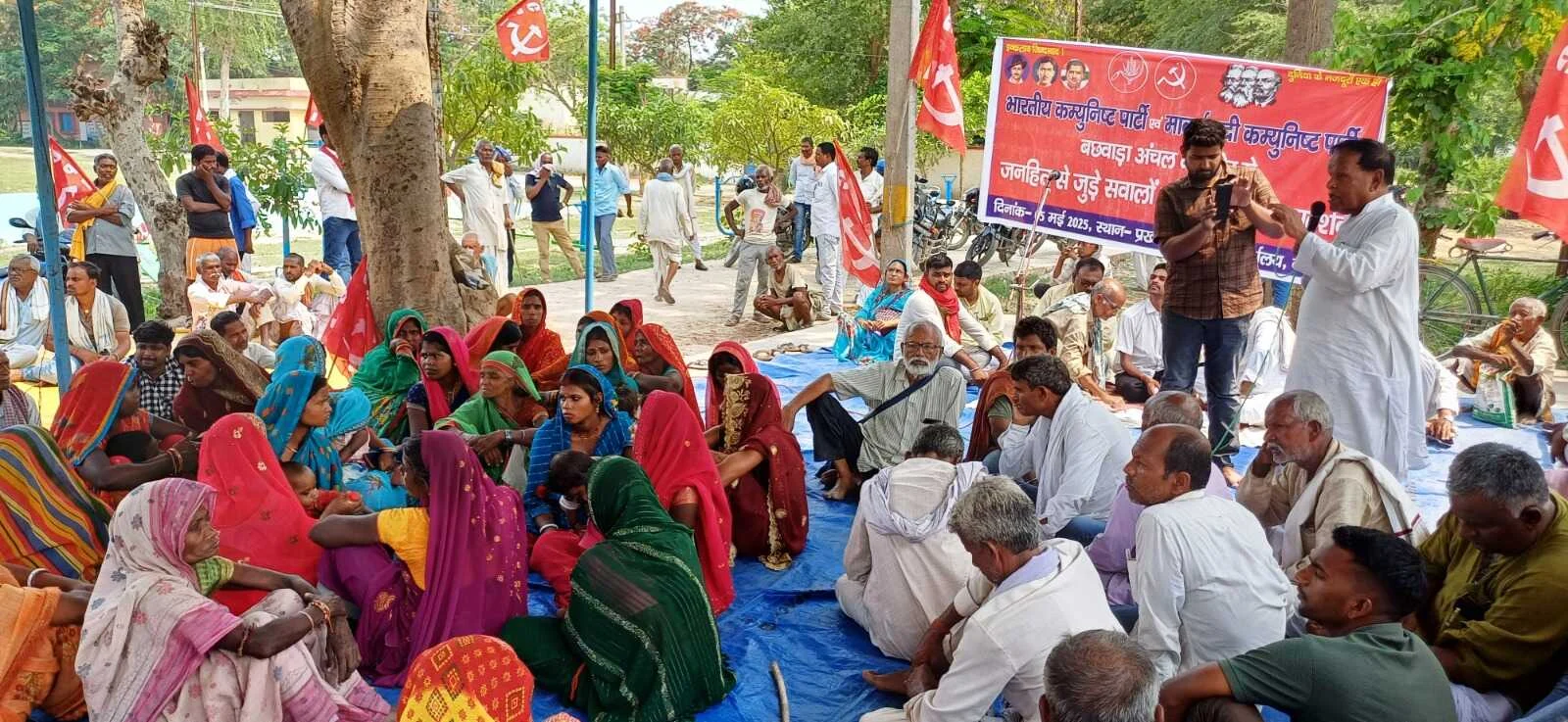 मनरेगा कार्यालय लूट खसोट का अड्डा बना हुआ है - पुर्व विधायक अवधेश कुमार 6