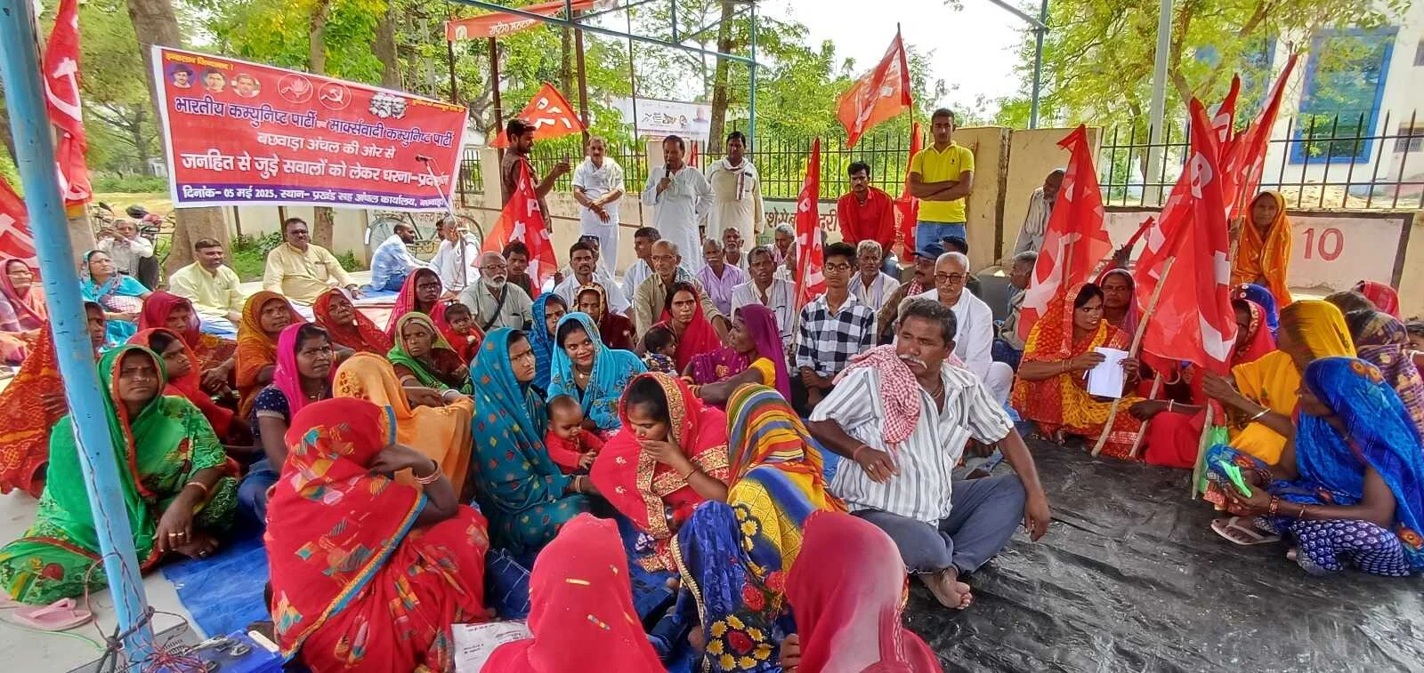 मनरेगा कार्यालय लूट खसोट का अड्डा बना हुआ है - पुर्व विधायक अवधेश कुमार 3