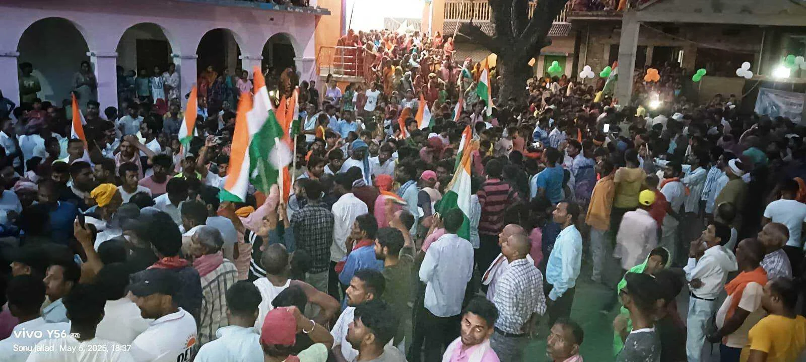 शहीद सुजीत का पार्थिव शरीर पहुँचते ही लगे भारत माता के जयकारे 3