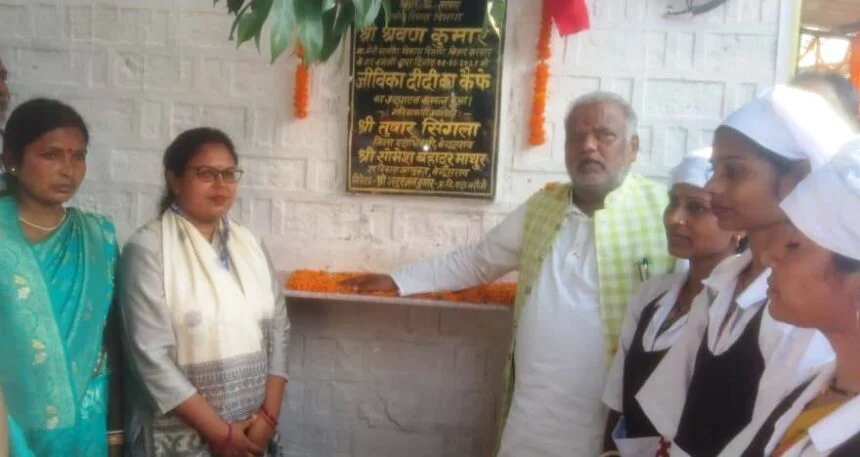 जीविका स्टॉल पर उचित मूल्य पर नाश्ता एवं शुद्ध पेयजल का उत्तम प्रबंध है - श्रवण कुमार 1