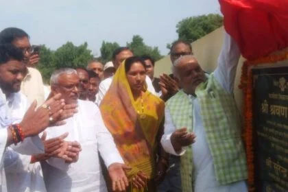 ग्रामीण विकास मंत्री श्रवण कुमार एवं खेल मंत्री सुरेन्द्र मेहता ने खेल मैदान एवं सीढ़ी घाट का किया उद्घाटन 20