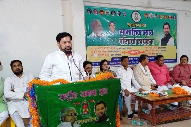 जब बिहार में सामंती सोच के लोगों के द्वारा दलित,अतिपिछड़ा और गरीबों पर अत्याचार किया जाता था तब लालू प्रसाद यादव मसीहा बनकर उभरे - जयप्रकाश नारायण यादव 1