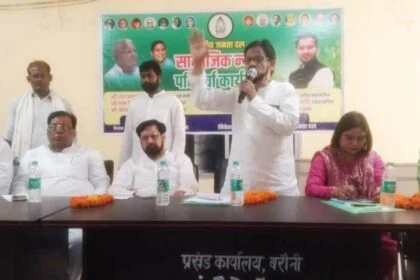 लालू यादव समाजवाद के नेता हैं - जयप्रकाश नारायण यादव 15
