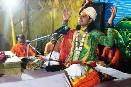 जगत में केवल राम और कृष्ण नाम सत्य है - माध्वाचार्य जी महाराज 14
