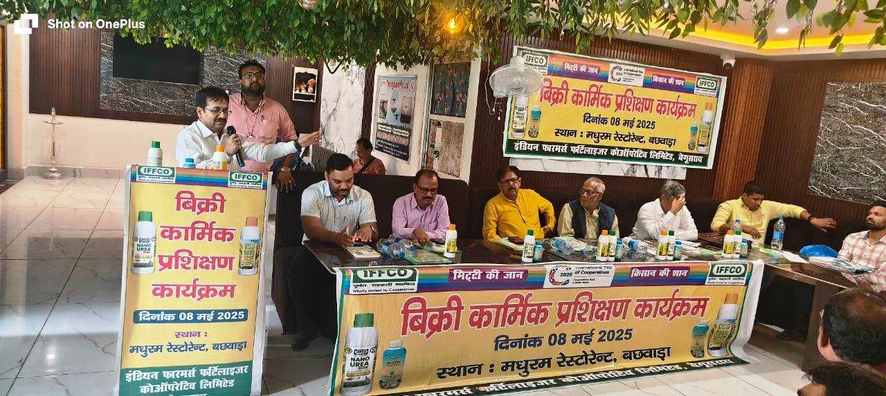 दानेदार रासायनिक खाद के अत्यधिक उपयोग से खेतों की उर्वरा शक्ति और मित्र कीट धीरे धीरे खत्म होते जा रहे हैं - अवधेश प्रसाद सिंह 2