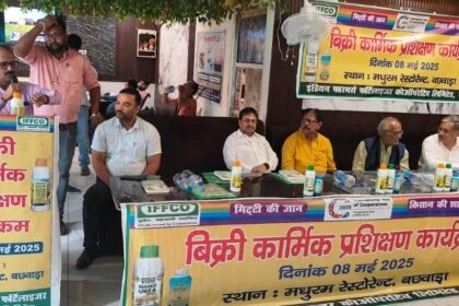 दानेदार रासायनिक खाद के अत्यधिक उपयोग से खेतों की उर्वरा शक्ति और मित्र कीट धीरे धीरे खत्म होते जा रहे हैं - अवधेश प्रसाद सिंह 24