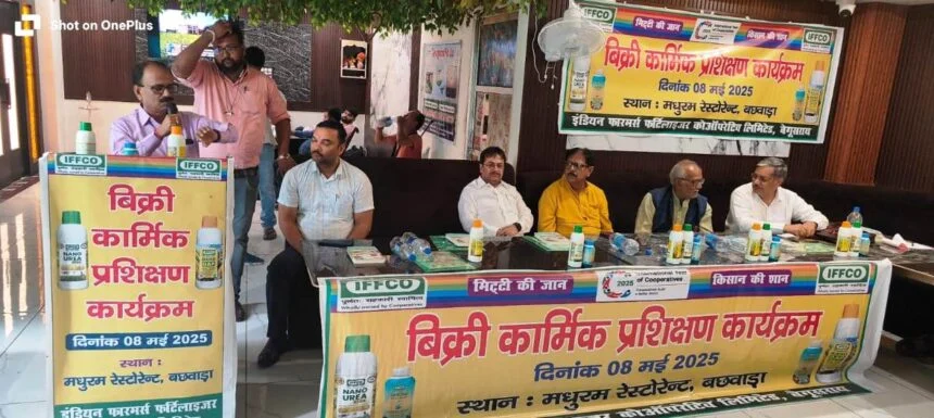 दानेदार रासायनिक खाद के अत्यधिक उपयोग से खेतों की उर्वरा शक्ति और मित्र कीट धीरे धीरे खत्म होते जा रहे हैं - अवधेश प्रसाद सिंह 1