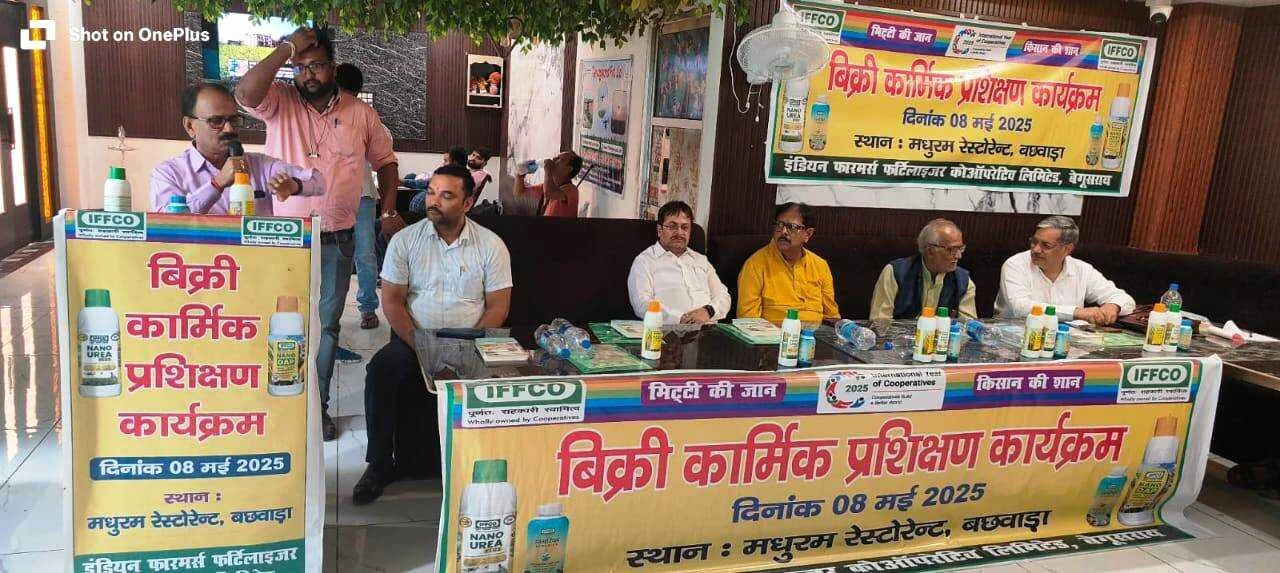 दानेदार रासायनिक खाद के अत्यधिक उपयोग से खेतों की उर्वरा शक्ति और मित्र कीट धीरे धीरे खत्म होते जा रहे हैं - अवधेश प्रसाद सिंह 4