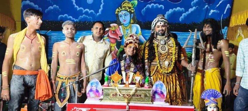 मृतभूवन पर जन्म लेना और मरना सत्य है,अर्थात हरि भक्ति में लीन हो जाए - माध्वाचार्य जी महाराज 1