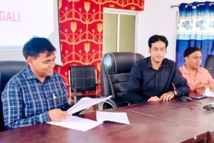 भारत निर्वाचन आयोग के निर्देशानुसार 143 तेघड़ा विधानसभा में BLOs को दिया गया प्रशिक्षण 10