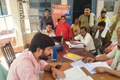 भगवानपुर थाना परिसर के जनता में भूमि संबंधी विवाद के एक मामले का किया गया निष्पादन 31