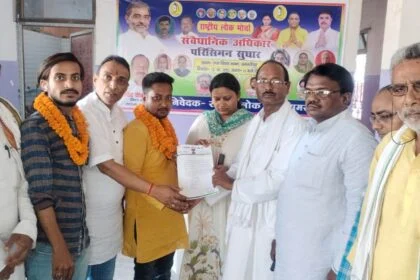 समस्तीपुर महानगर राष्ट्रीय लोक मोर्चा के अध्यक्ष बने मिथुन, समर्थकों में खुशी 23