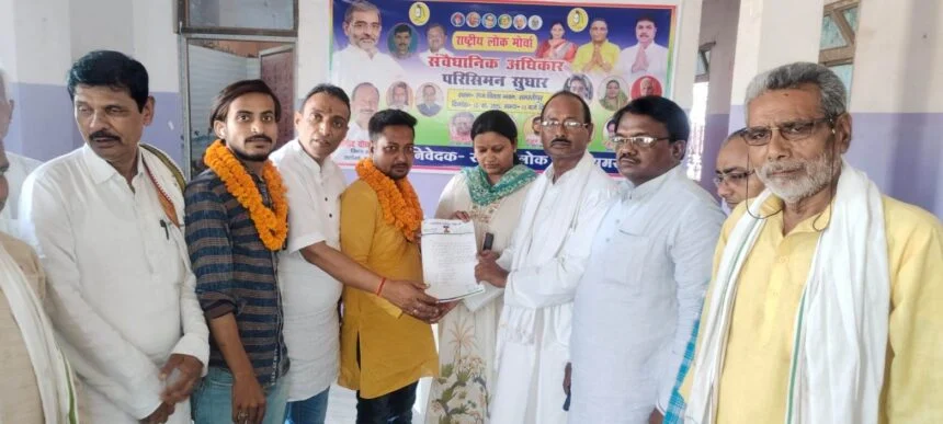 समस्तीपुर महानगर राष्ट्रीय लोक मोर्चा के अध्यक्ष बने मिथुन, समर्थकों में खुशी 1