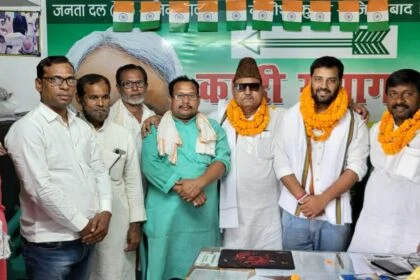 खगड़िया: जदयू कार्यालय में मीडिया सेल के प्रदेश अध्यक्ष और अल्पसंख्यक प्रकोष्ठ के प्रदेश उपाध्यक्ष का हुआ भव्य स्वागत 30