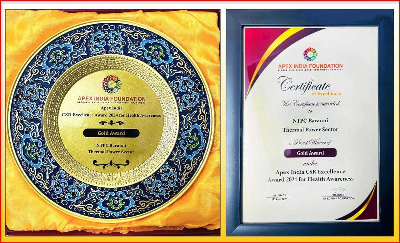 एनटीपीसी बरौनी को स्वास्थ्य जागरूकता हेतु स्वर्ण सम्मान,“समाज के कल्याण हेतु हमारा यह प्रयास आगे भी निरंतर जारी रहेगा - जयदीप घोष 2