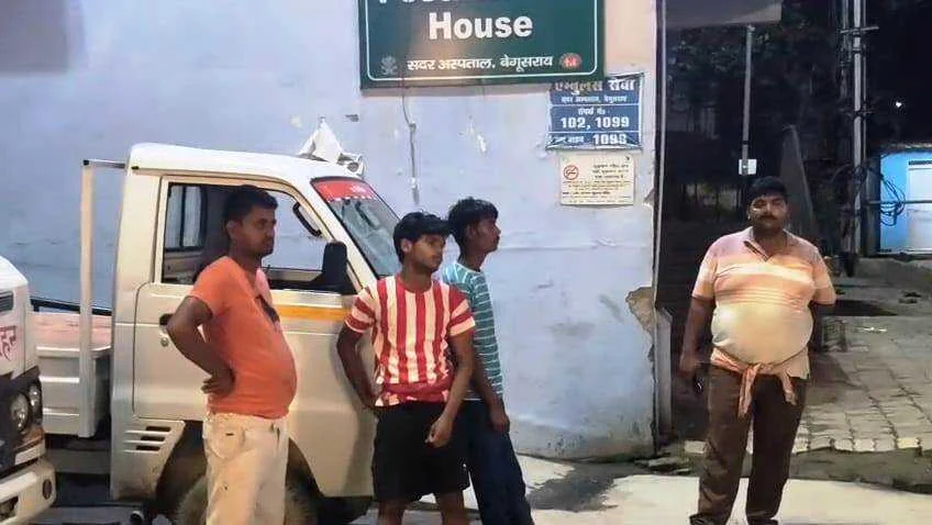 बेगूसराय मे करेंट की चपेट मे आने से एक बिजली मिस्त्री की मौत, परिजनों में मचा कोहराम 2