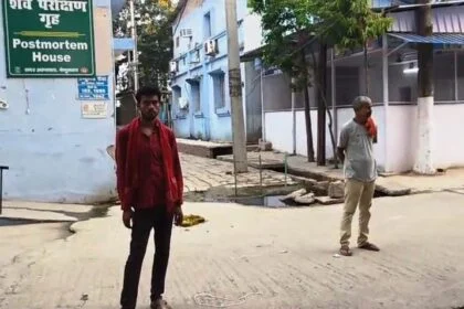 बेगूसराय में सड़क हादसे में घायल युवक की इलाज के दौरान मौत 17
