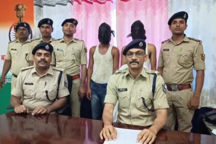 नालंदा: पुलिस ने संदेह के आधार पर दो साइबर ठगो को देवीसराय इलाके से किया गिरफ्तार 30