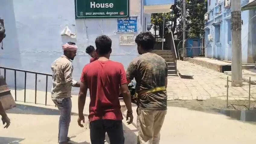 बेगूसराय मे ट्रेन की चपेट में आने से एलआईसी एजेंट की दर्दनाक की मौत, परिजनों में मचा कोहराम 1