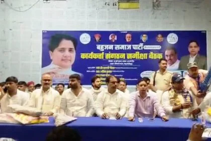 बिहार में बसपा अकेले लड़ेगी चुनाव, राज्यसभा सांसद रामजी गौतम बोले- सत्ता की चाबी बसपा के हाथ में होगी 18
