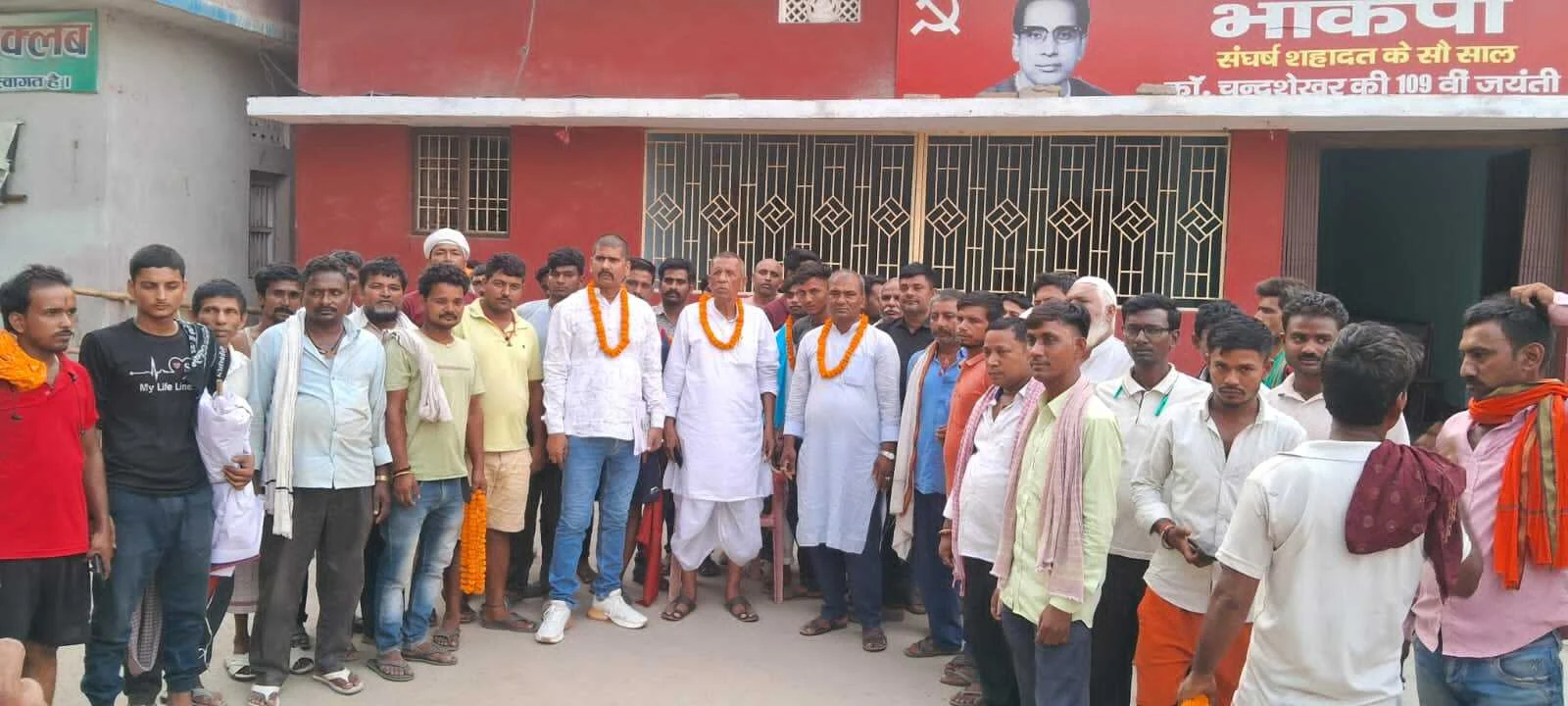संगठन के प्रति एकजुटता जाहिर करते हुए बेगूसराय नगर इकाई बीहट टेंपू सेवा हड़ताल समाप्ति की घोषणा की गई - राम रतन सिंह 7