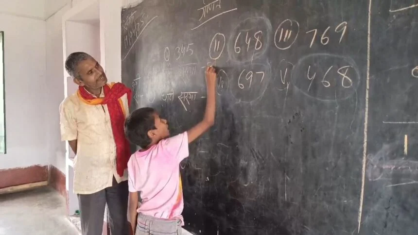 नालंदा टीआरई-3 नव नियुक्त शिक्षकों को मिला पदस्थापन पत्र, 31 मई तक करना होगा योगदान जिले को मिले 1465 नए शिक्षक, पदस्थापन प्रक्रिया जारी 1