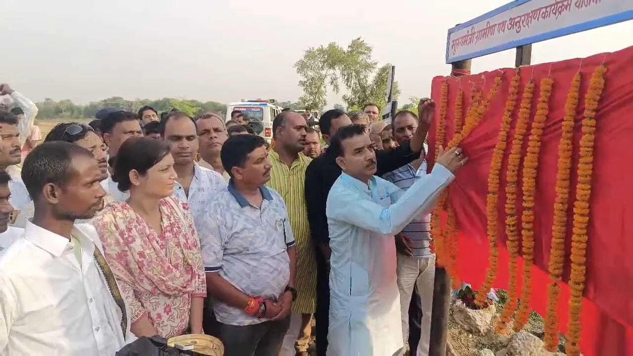 नालंदा: एक करोड़ चार लाख की लागत से बने पक्की सड़क का अस्थावां के जेडीयू विधायक डॉक्टर जितेंद्र कुमार ने किया उद्घाटन 3