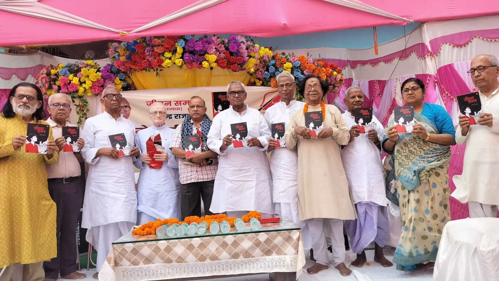 जीवन समर उपन्यास में परिवर्तन की अकुलाहट दिख रही है - डॉ चंद्रभानु प्रसाद सिंह 4