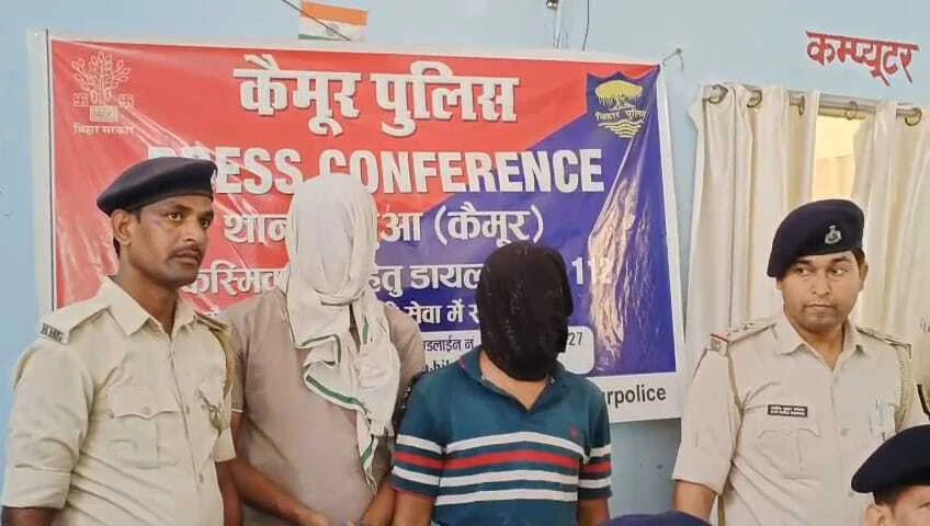कैमूर में हथियार का भय दिखाकर ऑटो चालक से पैसे की लूट, पुलिस ने 6 घंटे में मामले का किया उद्भेदन, दो अपराधी गिरफ्तार 3