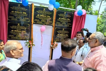 बेगूसराय सांसद गिरिराज सिंह ने पांच स्वास्थ्य संस्थान में नवनिर्मित मॉड्यूलर ओटी एवं मॉड्यूलर लेबर रूम का सामुहिक रूप से किया उद्घाटन 18
