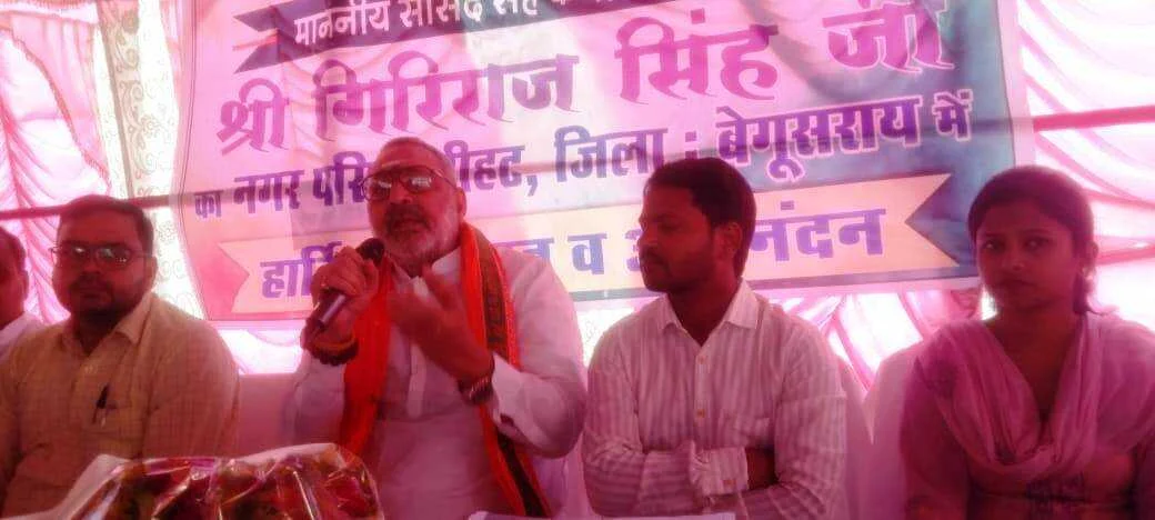 जबतक मूलभूत सुविधा मुहैया नहीं कराई जाती है तब तक जनहित में स्टैंड का सैरात नहीं किया जाए - सांसद 4