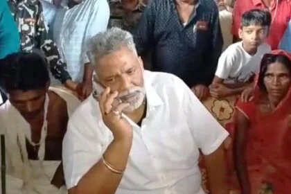 मेरा दुर्भाग्य हम जब भी खगड़िया आते है ,लाश गिनने ही आते है - पप्पू यादव 29