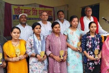 बिहार पुलिस में बछवाड़ा के गोधना पंचायत के उतीर्ण हुए छात्र-छात्राओं को किया गया सम्मानित 24